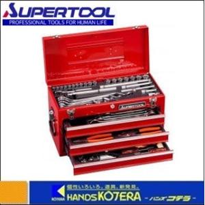 代引き不可 スーパーツール プロ用デラックス工具セット 代引き不可 スーパーツール プロ用デラックス工具セット
