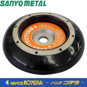 TSK-MZ125 ゲートバルブ GV20 632457 トーエー 東栄管機 本州限定価格