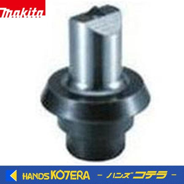 makita マキタ  純正　丸穴用パンチ　PP202/001G用　一般鋼材　板厚2〜10用　SC0...