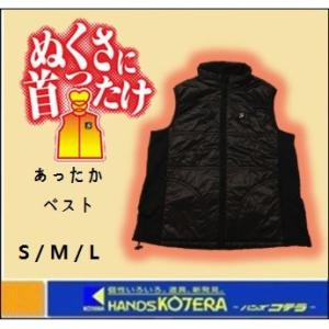 【クマガイ電工(株)】 ヒーター内蔵 あったかベ...の商品画像