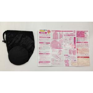 【クマガイ電工(株)】 ヒーター内蔵 あったか...の詳細画像3