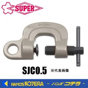 ハセガワ アルクレーン 三脚タイプ ACS-4010V チェーンブロック用吊