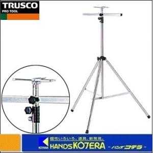 TRUSCO中山 TRUSCO トラスコ LED投光器 20W 5m RTL-205