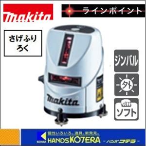 日立 ビルジポンプ B-P200X 200W/100V 船舶用品 船具 給水ポンプ 循環