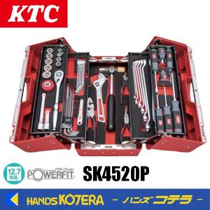 代引き不可 スーパーツール プロ用デラックス工具セット 代引き不可 スーパーツール プロ用デラックス工具セット