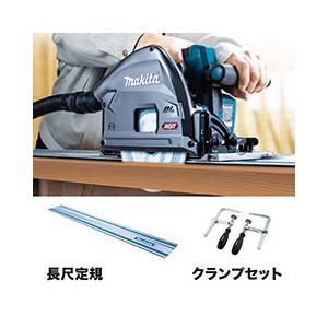 makita マキタ 40Vmax/165mm...の詳細画像1