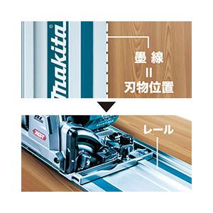 makita マキタ 40Vmax/165mm...の詳細画像2