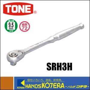 ホーチキ（HOCHIKI） DRC-13RLKA 赤外線式スポット型感知器（露出型
