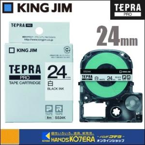 TEPRA PRO KING JIM キングジム 純正ラベルプリンター「テプラ」PRO