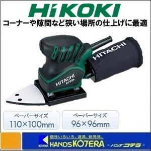 HiKOKI（ハイコーキ） 工機ホールディングス ミニサンダ SV12SH 集じん 