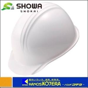 【SHOWA 昭和商会】ヘルメット　エアーパット　SW-BSF｜handskotera