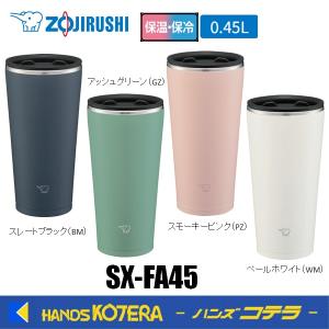 家庭用 電動オイル搾り器 オイルプレッソ YD-ZY-03A : ハンズコテラ