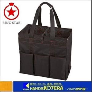 FUJIYA フジ矢 ツールバッグ ヒッポケース（布製工具ケース） 2Lサイズ