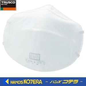 TRUSCO トラスコ  使い捨て防じんマスク　DS1(10枚入)  T35A-DS1｜handskotera