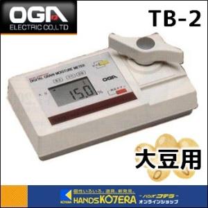 大豆用水分計 TB-2 大豆水分計 オガ電子 : ザ・タッキーYahoo!店