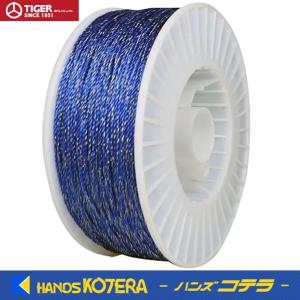 TIGER タイガー ポリエステル/ステンレスさく線 PS520B (500m巻) (品番