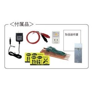 メーカー在庫限り タイガー BORDER SH...の詳細画像2