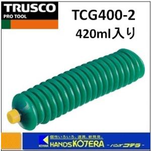 TRUSCO中山 トラスコ TRUSCO 箱売り シャーシーグリス #2 420ml 20本入