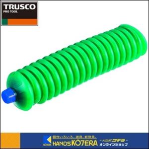 TRUSCO トラスコ  リチウム万能グリス　＃0　420ml（1本入り）TCG-400L-0-1P｜handskotera