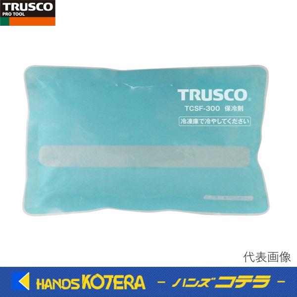 TRUSCO トラスコ  保冷剤  300g TCSF-300