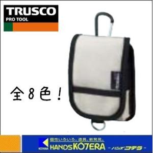 TRUSCO トラスコ  コンパクトツールケースワイド　1ポケット　TCTC1202W　（全8色）｜handskotera