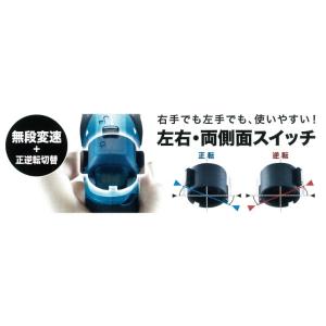makita マキタ 7.2V充電式ペンインパ...の詳細画像3