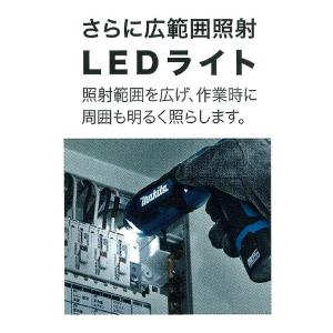 makita マキタ 7.2V充電式ペンインパ...の詳細画像4