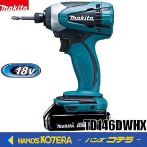 マキタ（makita） 18V充電式インパクトドライバ 140N・m TD157DZ（青