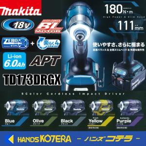 Makita インパクトドライバー TD146DWHX （※バッテリー1個のみ）