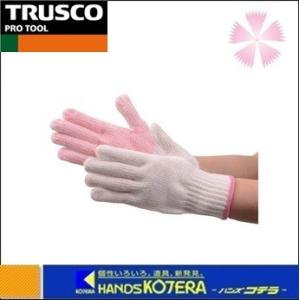 TRUSCO 女性用すべり止め手袋　TGAGW-7G　厚み2mm／7ゲージ編　ホワイト トラスコ 