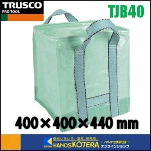 TRUSCO中山 TRUSCO トラスコ中山 オイルシート 油・水兼用 TRUSCO中山 TRUSCO トラスコ中山 オイルシート 油・水兼用