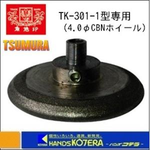 ANEX ATDK-SET 電設工具セット 未使用品(S) 美品 未使用に近い
