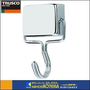 TRUSCO中山 TRUSCO トラスコ 強力マグネットフック 丸型 前後 TRUSCO中山 TRUSCO トラスコ 強力マグネットフック 丸型 前後