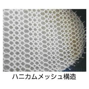 TRUSCO トラスコ メッシュカラーブーツD...の詳細画像1