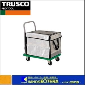 代引き不可  TRUSCO トラスコ  樹脂製台車グランカート 保冷ハンドトラックボックス付 （固定ハンドル)　718X468　TP-702-THBC｜handskotera