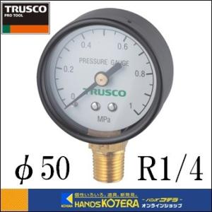 TRUSCO トラスコ  圧力計　表示板径φ50　立型口径Ｒ1/4表示　TP-G50A｜handskotera