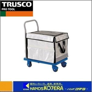 代引き不可　TRUSCO トラスコ 樹脂製台車グランカート サイレント 保冷ハンドトラックボックス付 （固定ハンドルタイプ）　718X468　TP-X702-THBC｜handskotera