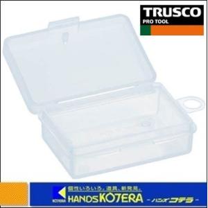 TRUSCO トラスコ  パーツケース(仕切なしタイプ)　58X42X23　TPC-60｜handskotera