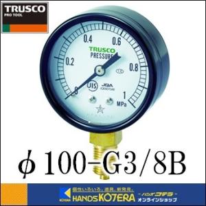 TRUSCO トラスコ  JIS汎用圧力計　A型　表示板径φ100　G3/8B　TPG100-1.0