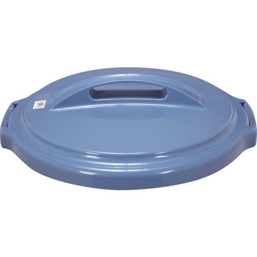 TRUSCO トラスコ中山 PPペール丸型45L用フタ TPPM-45F-B