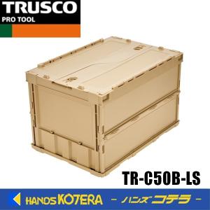 TRUSCO中山 代引き不可 TRUSCOトラスコ 折りたたみコンテナ用 台車 ND