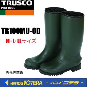 TRUSCO トラスコ  防寒レインブーツ　(M/L/LL)　カーキ　TR100MU-OD｜handskotera