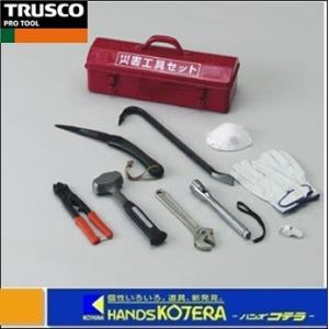 【TRUSCO  トラスコ】災害工具セット　TRC-C-SET