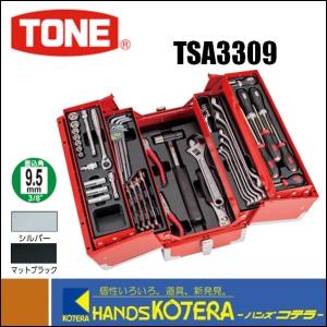 TONE トネ ツールセット 差込角12.7mm 53点セット 700SD