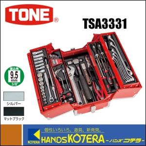 TONE(トネ) ツールセット 差込角12.7mm 39点 700A 2mvetro Amazon | トネ(TONE) ツールセット 700S 差込角12.7mm(1/2
