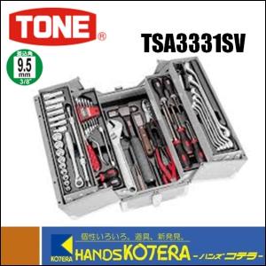 トネ(TONE) ツールセット 差込角12.7mm(1/2") 700SD 内容53点 レッド wyw801m Amazon | トネ(TONE) ツールセット 700SD 差込角12.7mm(1/2