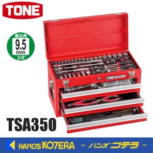 【新品未使用】KTC 19.0sq.ソケットレンチセット TB610B KTC 京都機械工具 19.0sq.ソケットレンチセット[10点] TB610B