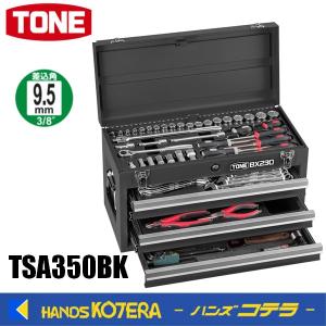 KTC 京都機械工具 19.0sq.ソケットレンチセット[10点] TB610B