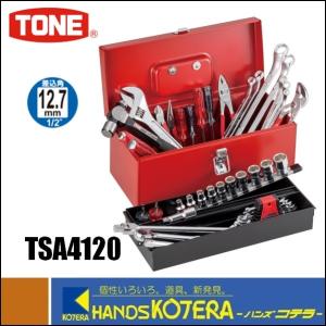 TONE トネ ツールセット 差込角9.5mm 38点セット（レッド/ブラック