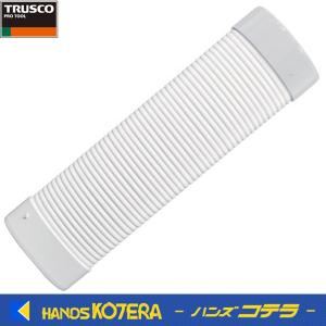TRUSCO トラスコ スポットエアコン用冷風ダクト　TSCN-CD-W/BK　白/黒